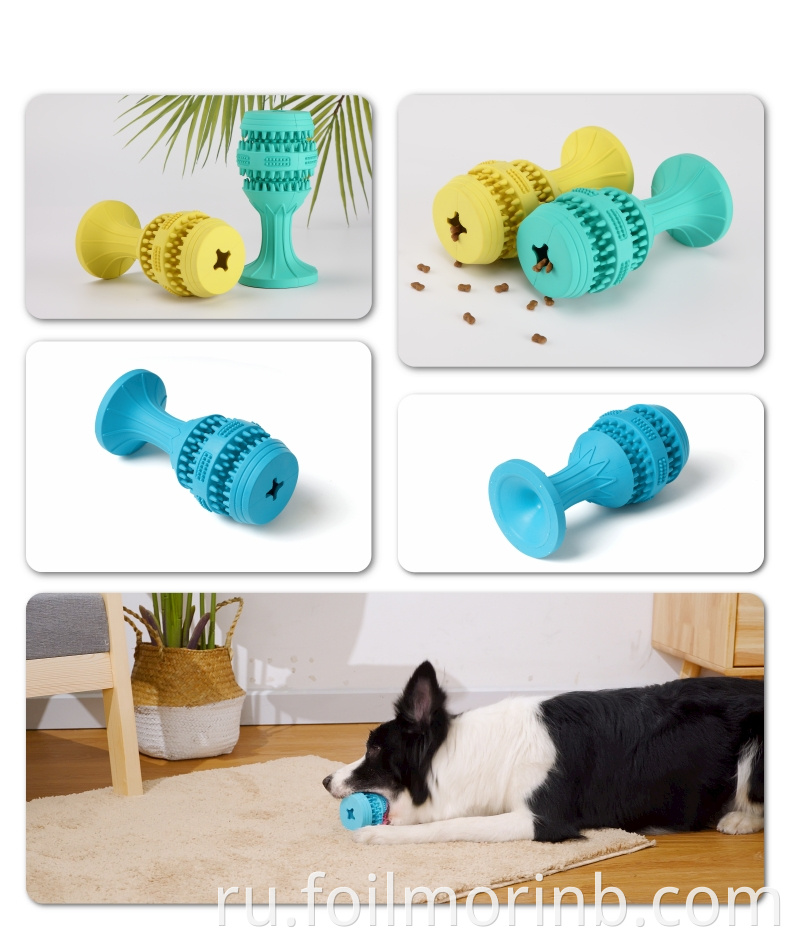 Clean Teeth Molar Dog Chew Toy